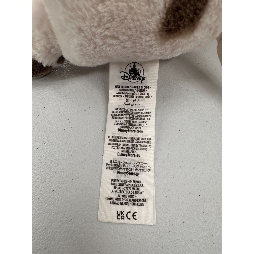 Disney Store Pua Pig Moana Plush Toy 13 Inch Embroidered Speckled Maui Pot Belly - Picture 3 of 10